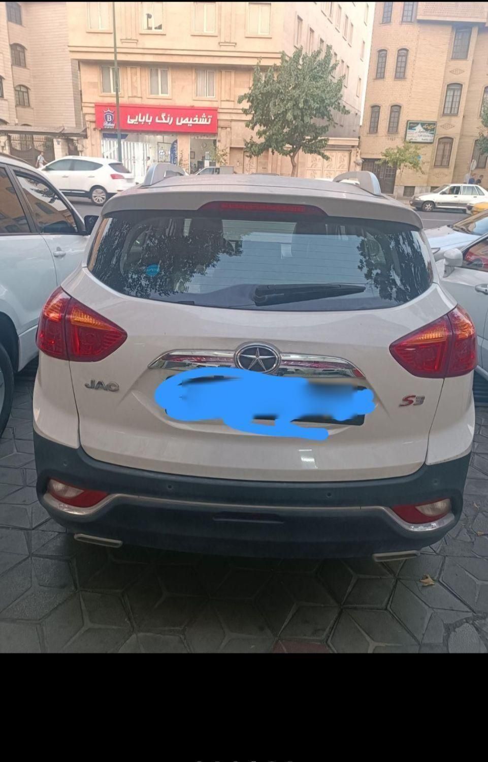 جک S3 اتوماتیک - 1397