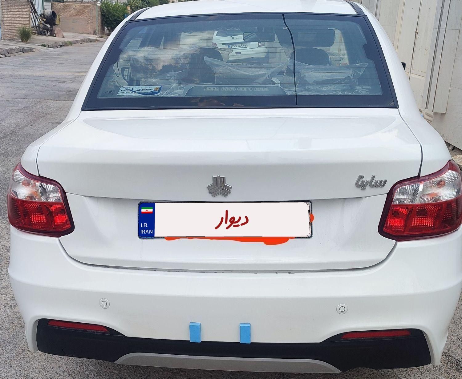 ساینا G GXL دوگانه‌سوز - 1404