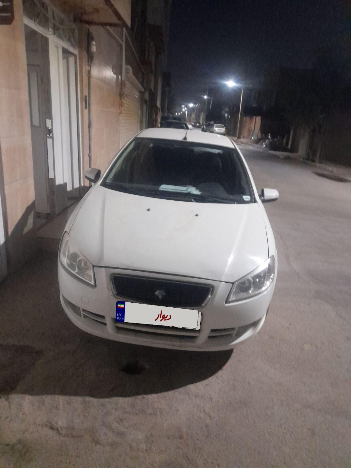 رانا EL TU5 - 1392