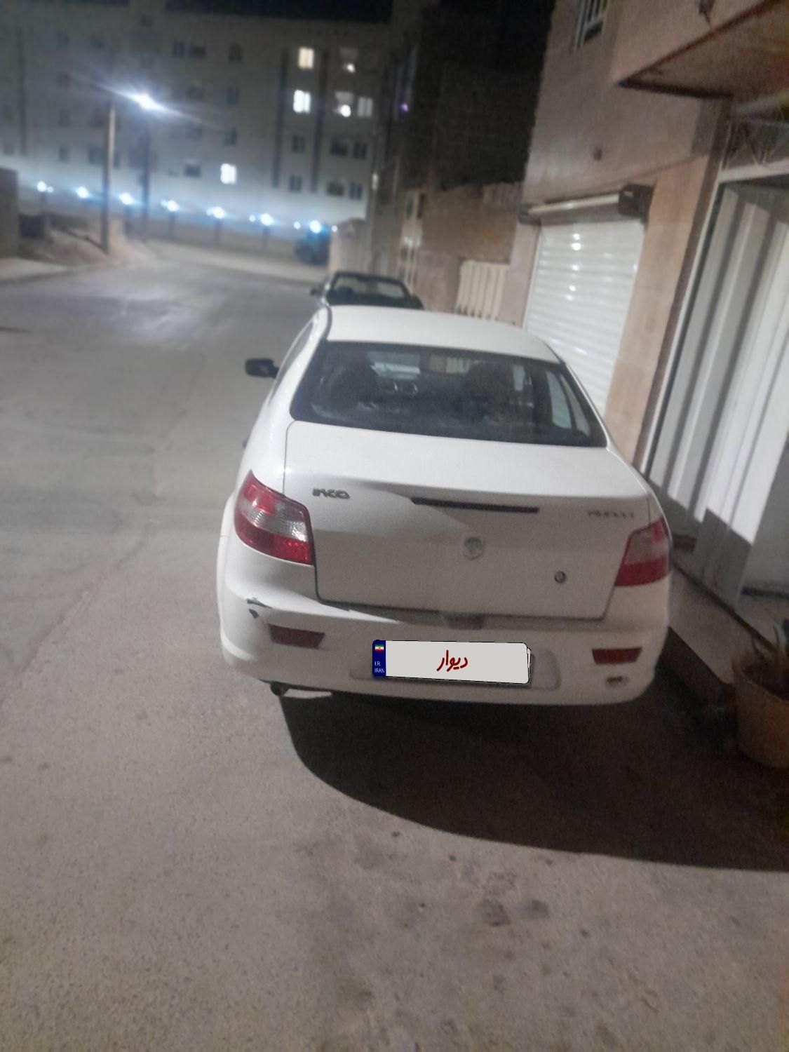 رانا EL TU5 - 1392