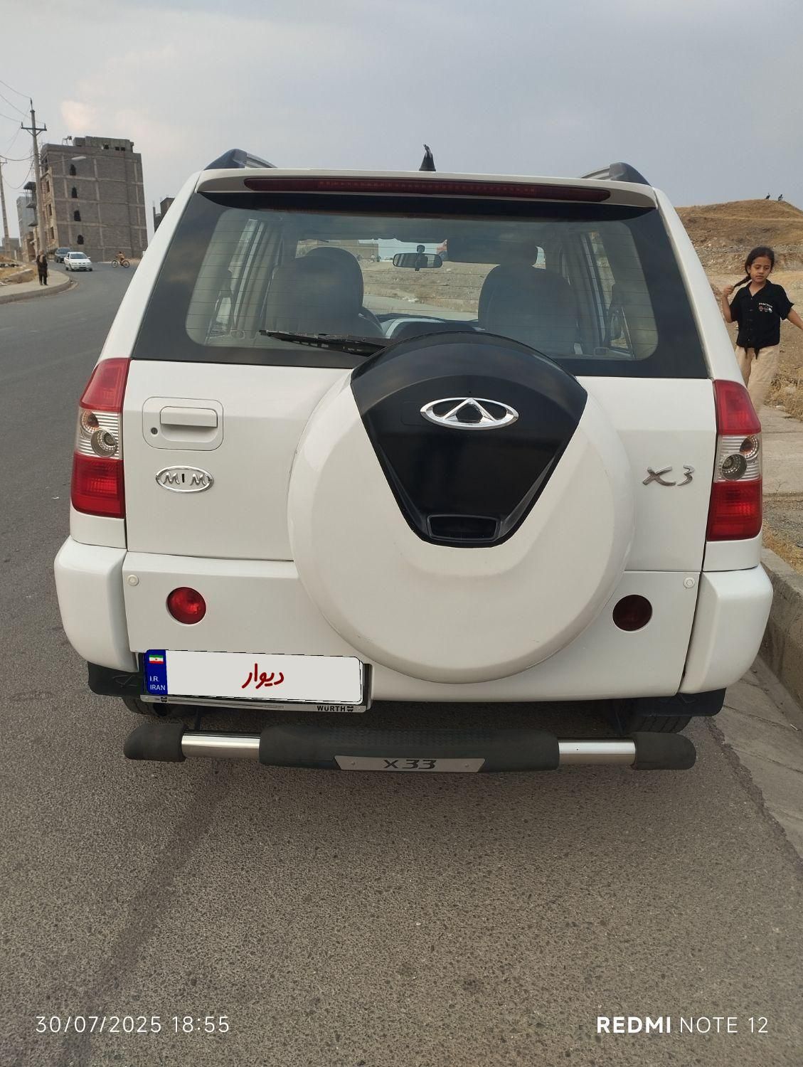 ام وی ام X33 دنده‌ای ساده - 1390