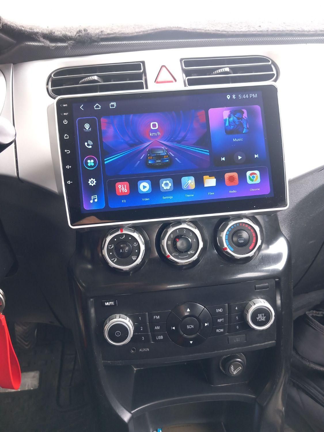 برلیانس H220 دنده‌ای - 1395