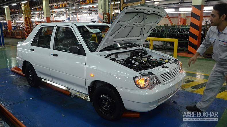پراید 132 SE - 1398
