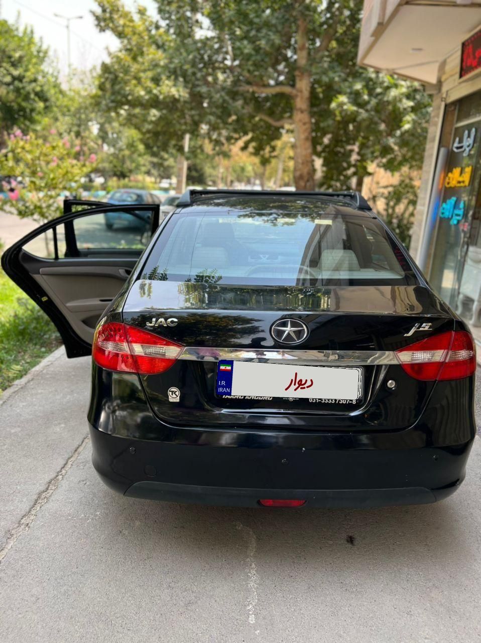 جک J5 دنده‌ای - 1394