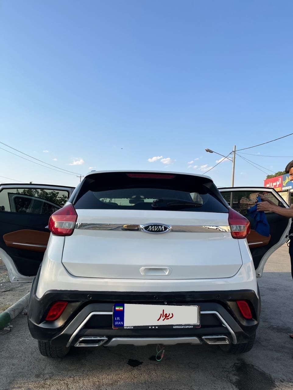 ام وی ام X22 دنده ای اسپرت اکسلنت - 1399