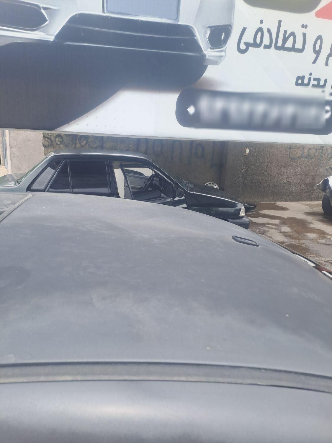 ام وی ام 530 دنده ای - 1390