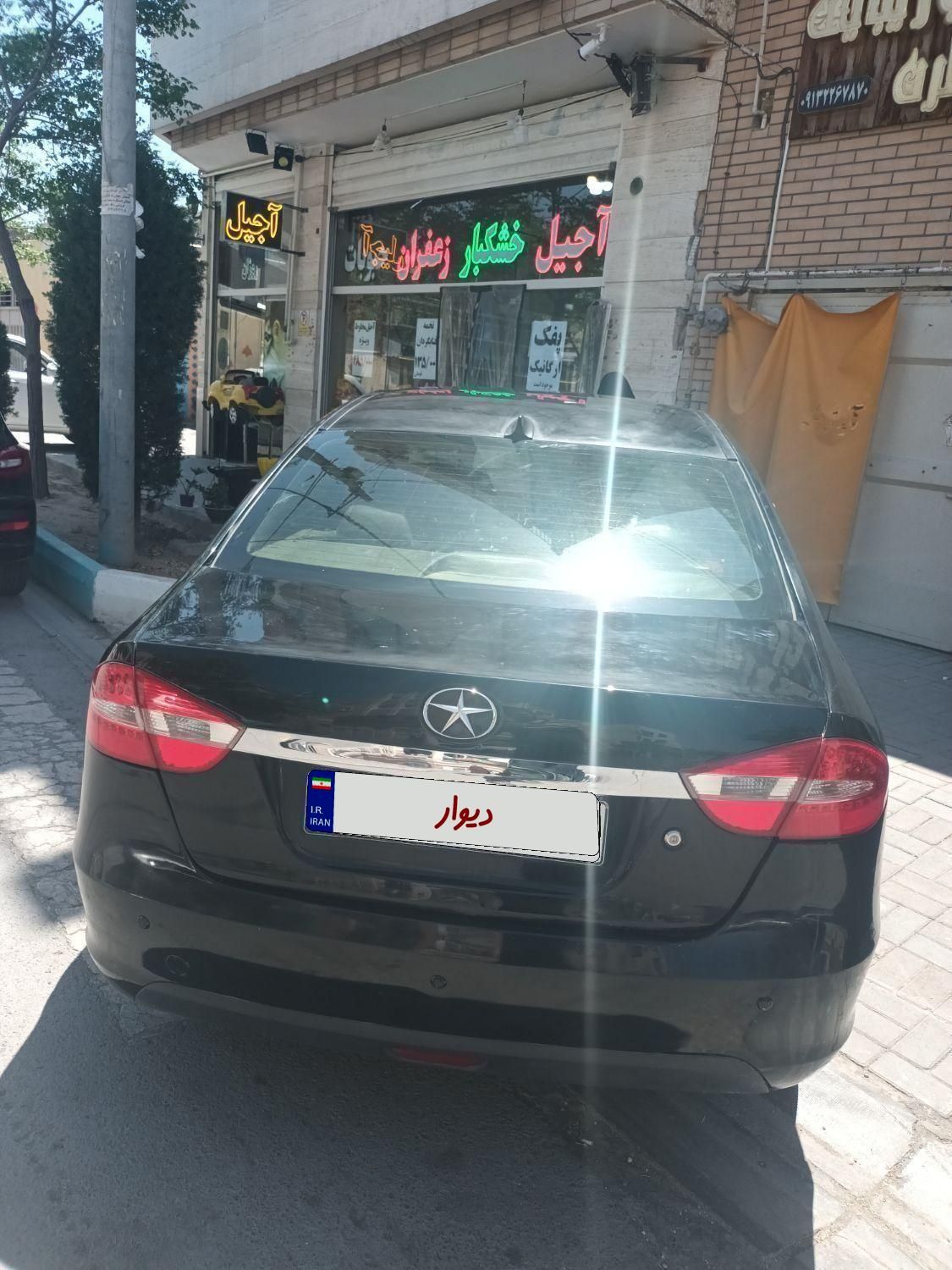 جک J5 اتوماتیک - 1393