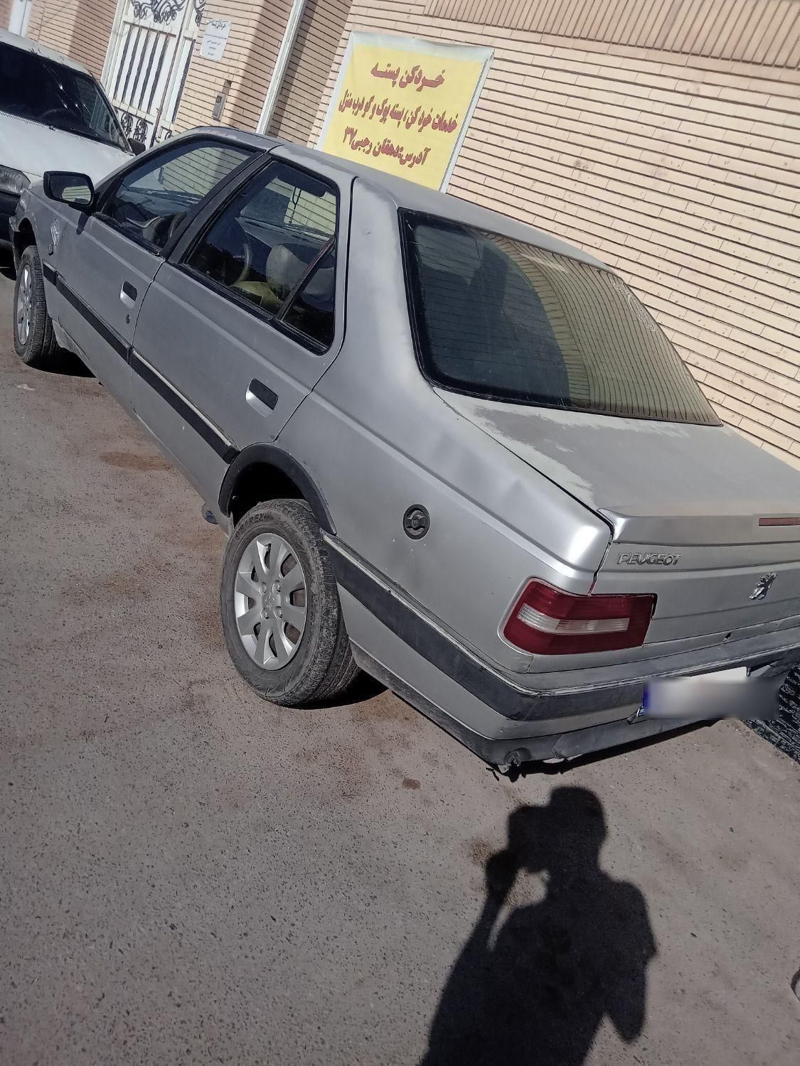 پژو 405 SLX دوگانه سوز XU7 - 1389