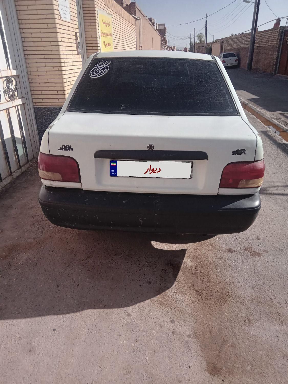 پژو 405 SLX دوگانه سوز XU7 - 1389