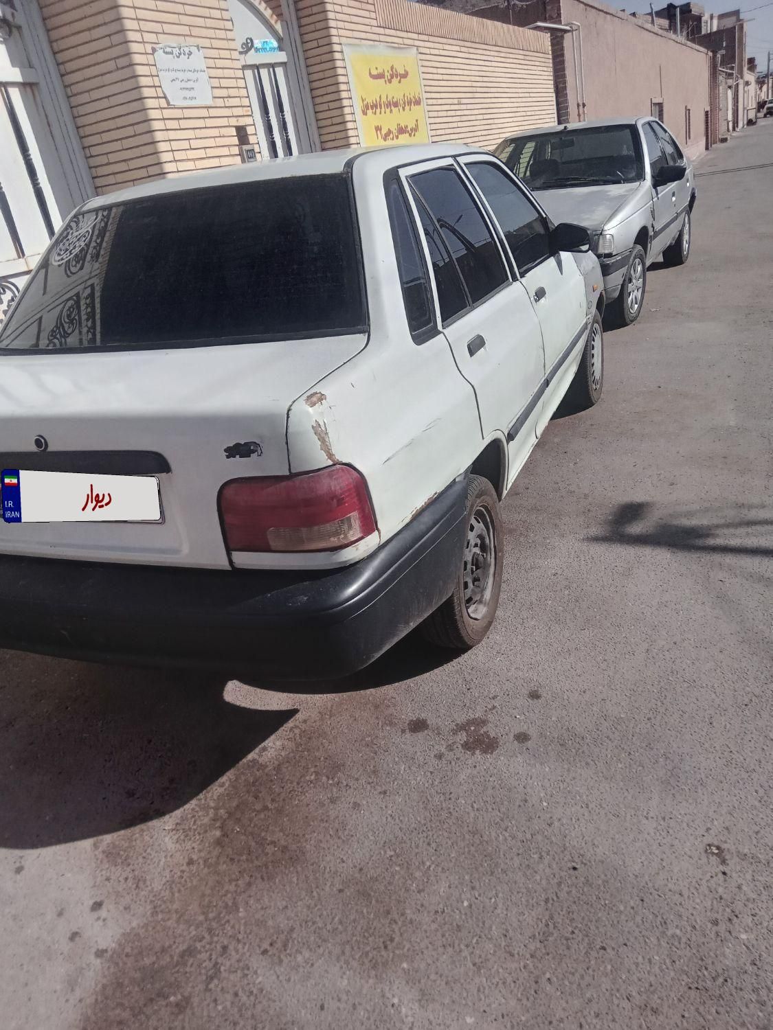 پژو 405 SLX دوگانه سوز XU7 - 1389
