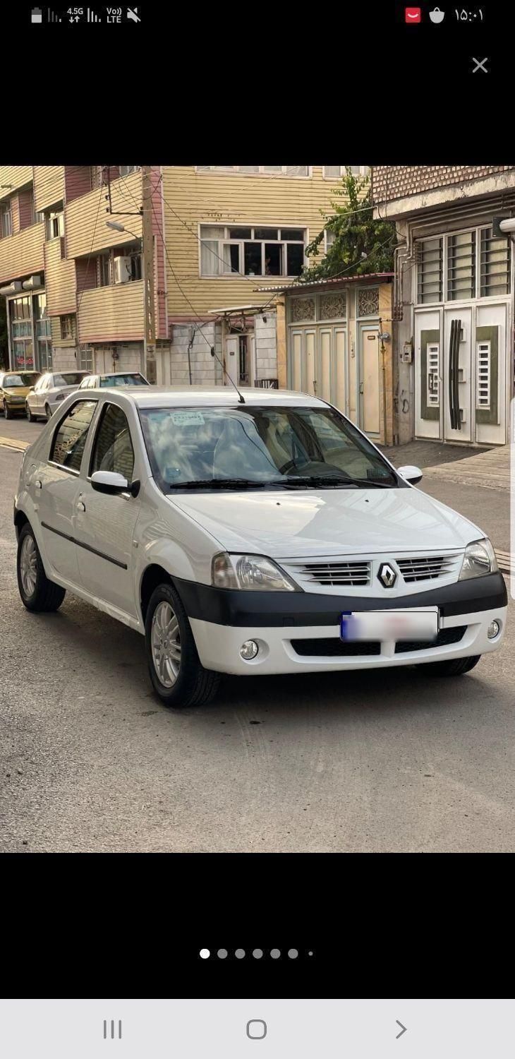 رنو تندر 90 E2 - 1391
