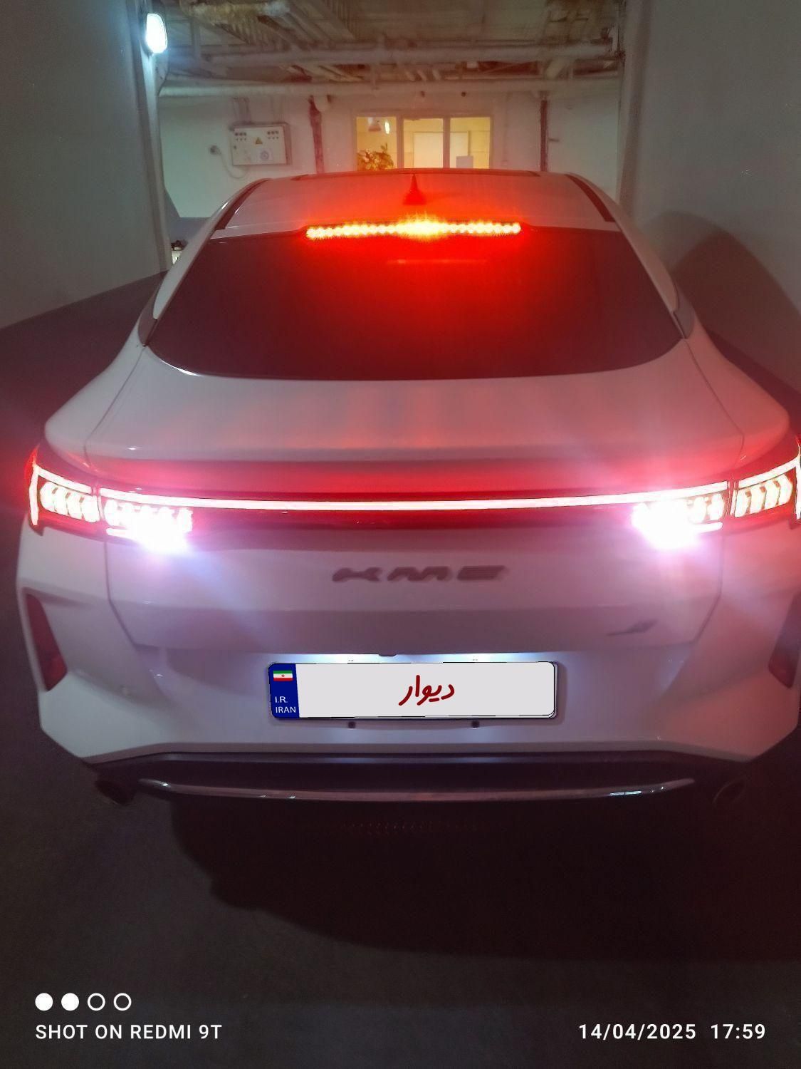 خودرو کی ام سی، J7 آگهی ann_19699697