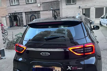 ام وی ام X55 پرو IE - 1402
