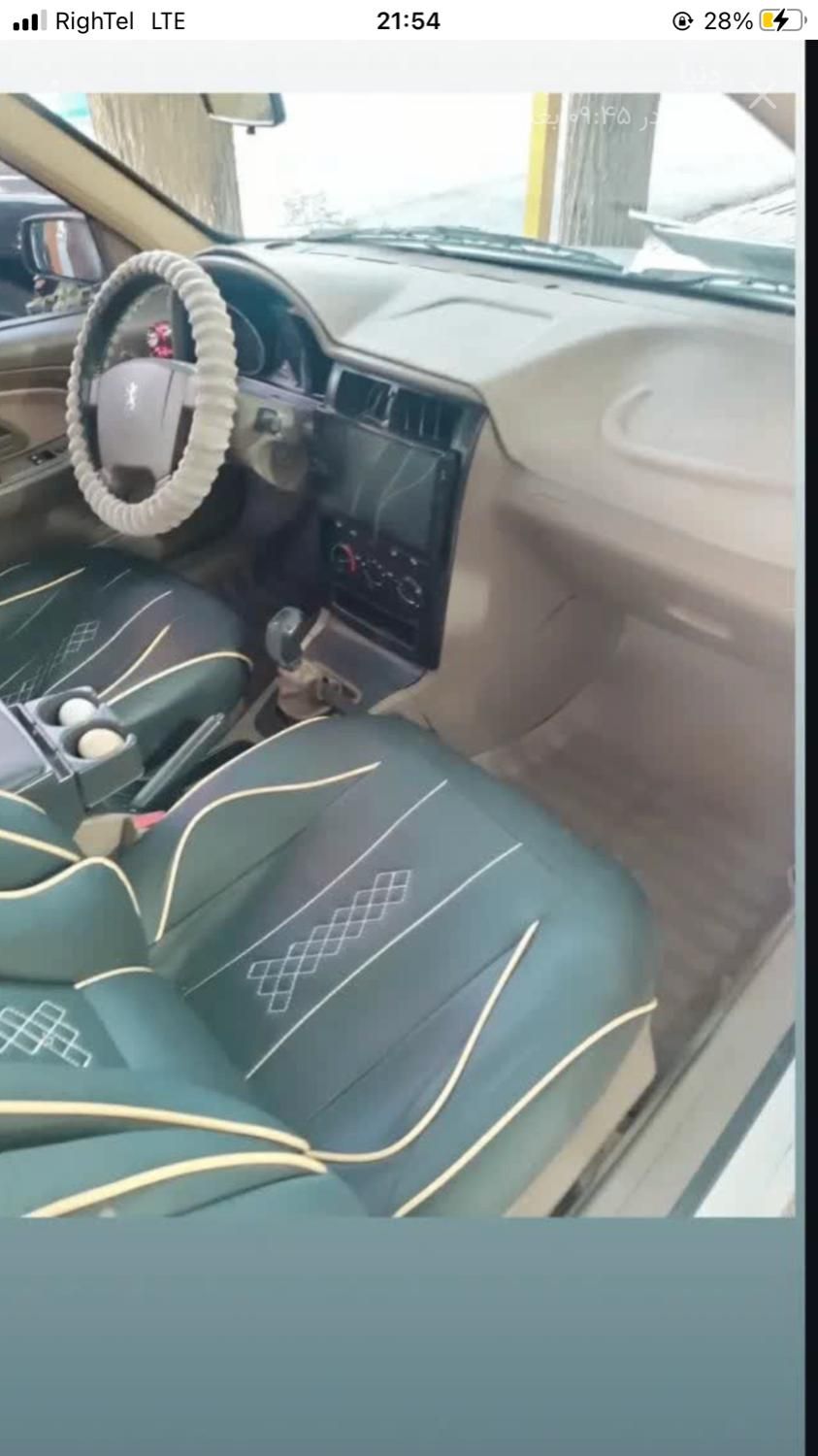 پژو 405 SLX بنزینی TU5 - 1394