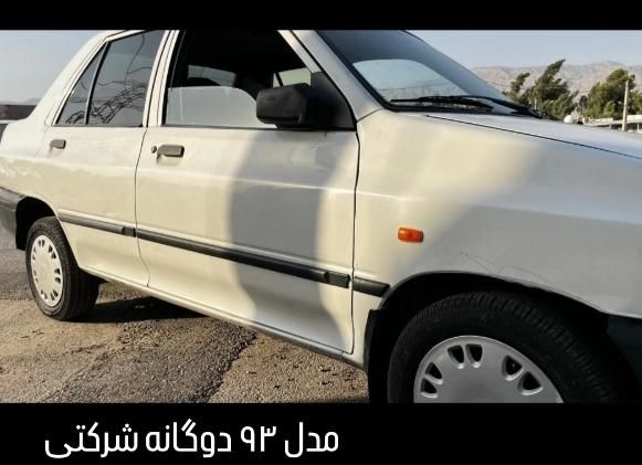 خودرو پراید، 131 آگهی ann_19700378