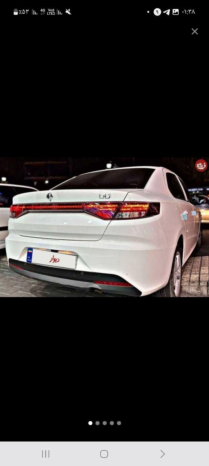 خودرو تارا، دنده‌ای آگهی ann_19700540