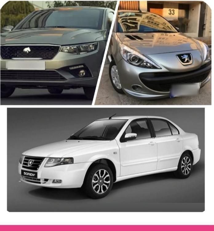 خودرو پژو، 207 آگهی ann_19700815
