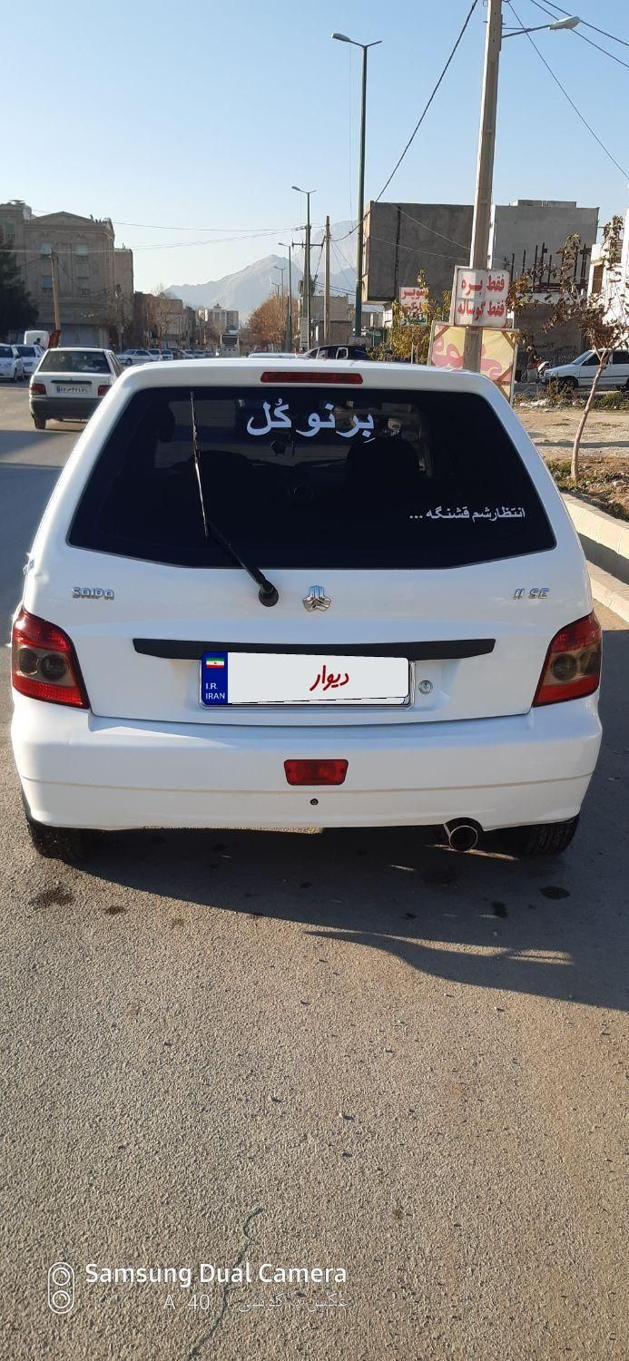 پراید 111 SE - 1396