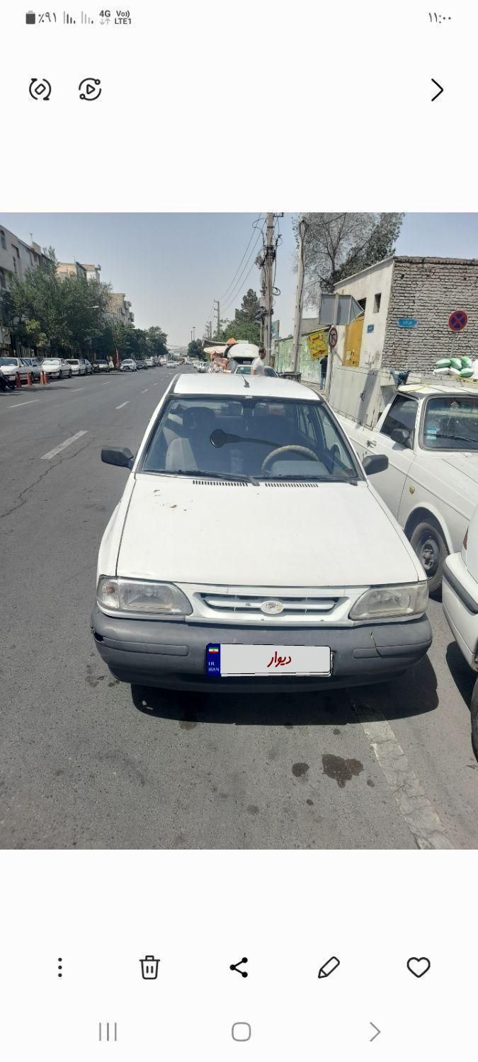 خودرو پراید، صبا آگهی ann_19700950