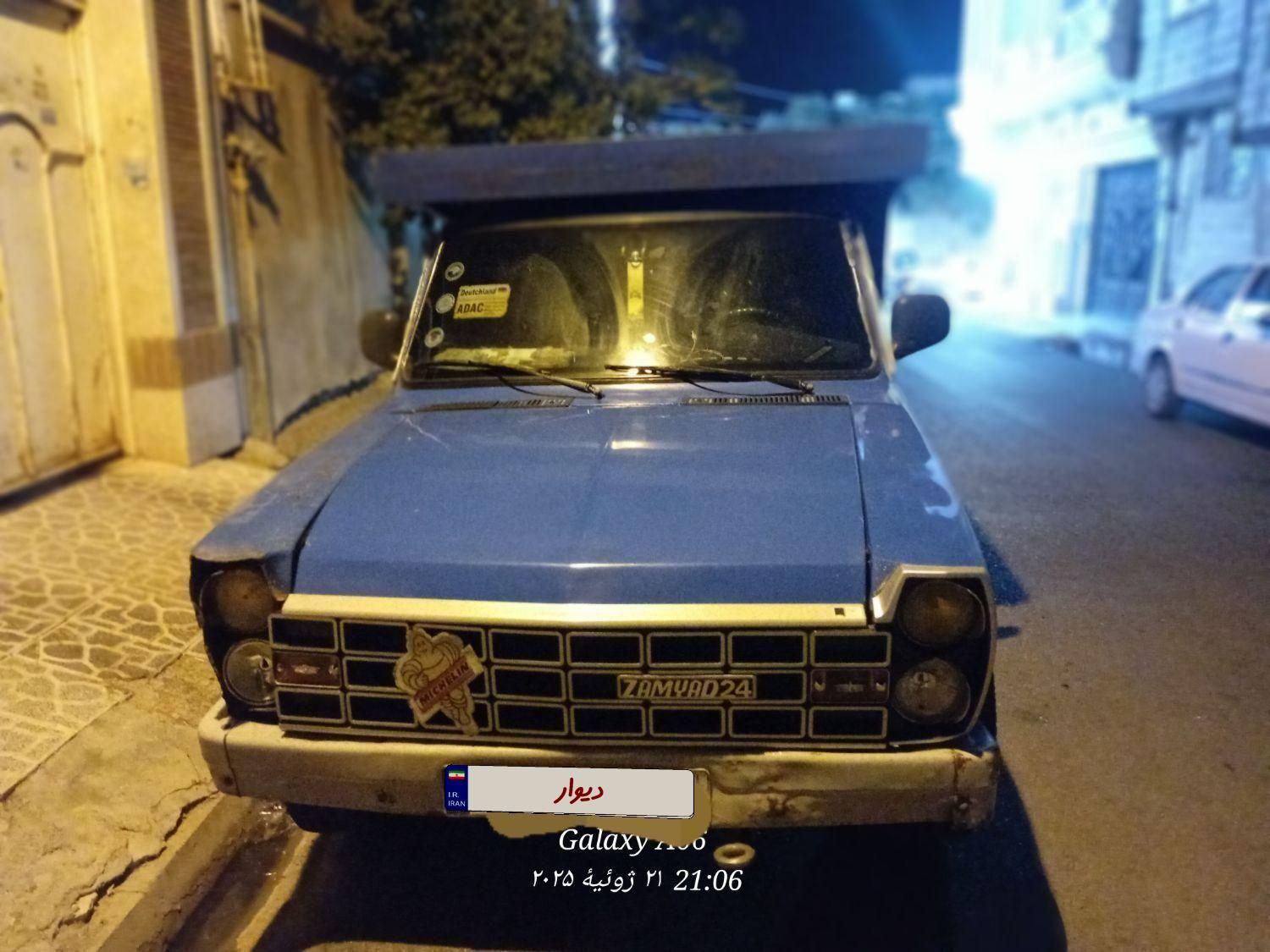 خودرو زامیاد، وانت نیسانZ24 آگهی ann_19701215