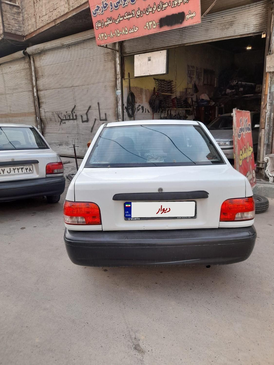 پراید 131 SE دوگانه سوز - 1393