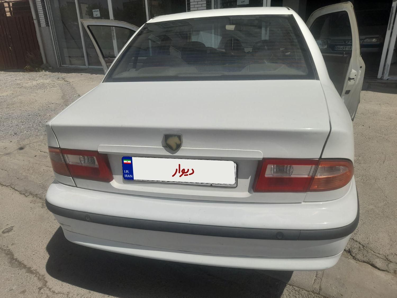 سمند LX XU7 - 1395