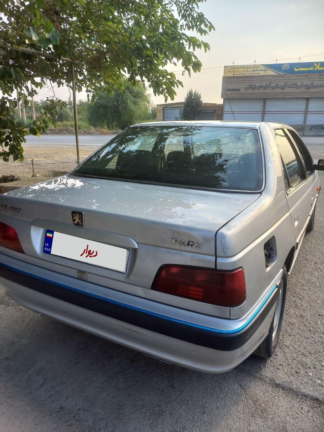 پژو پارس XU7ساده - 1384