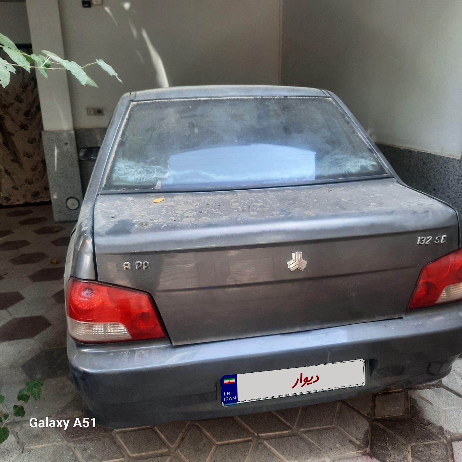 خودرو پراید، 132 آگهی ann_19701834