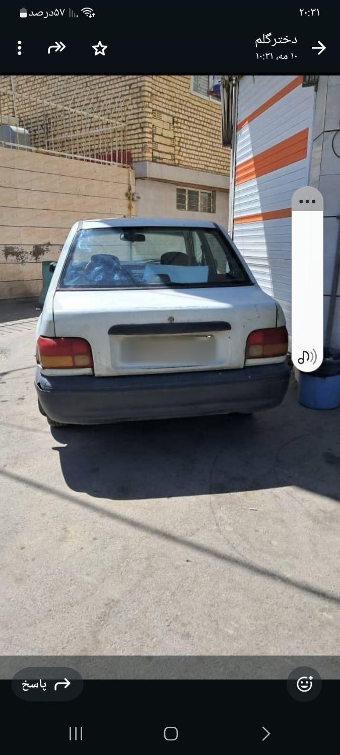 خودرو پراید، صبا آگهی ann_19702029