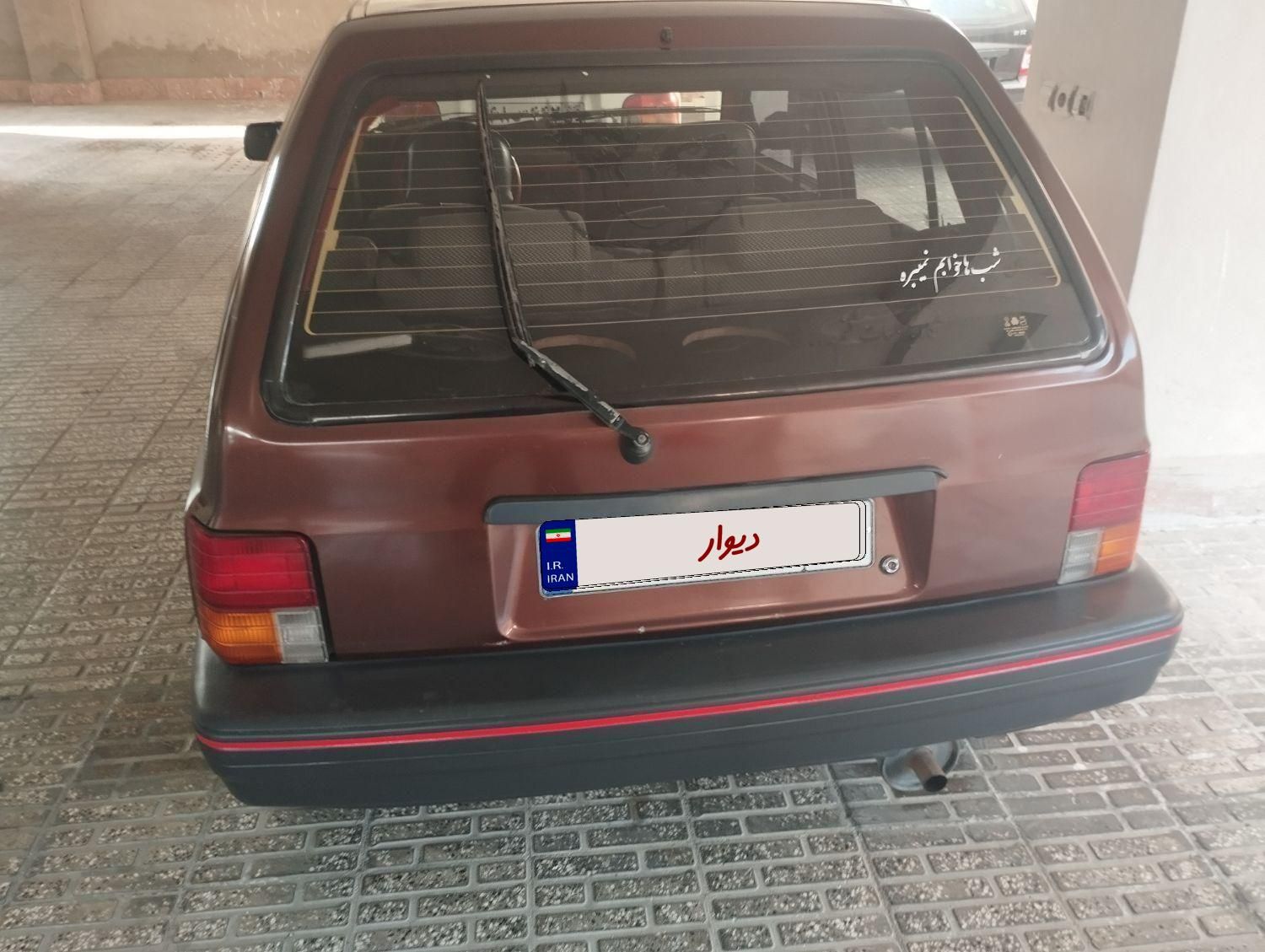 پراید 111 LX - 1386