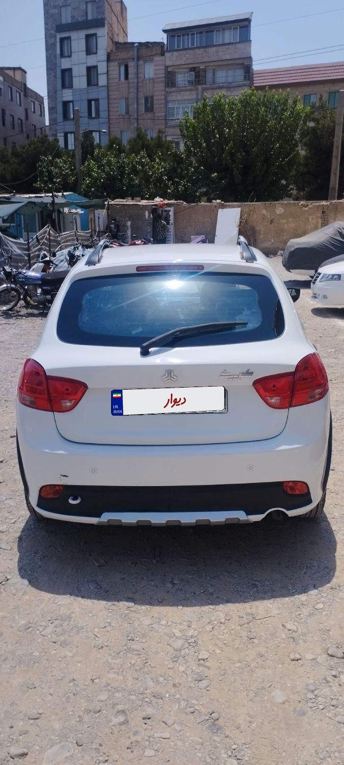 کوییک S پایه - 1403