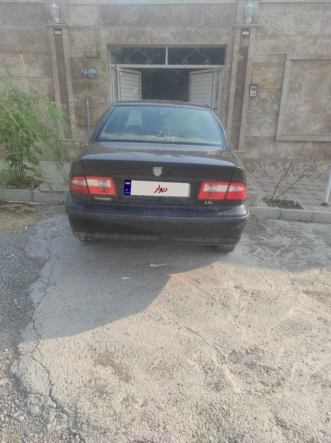 سمند X7 دوگانه سوز - 1382