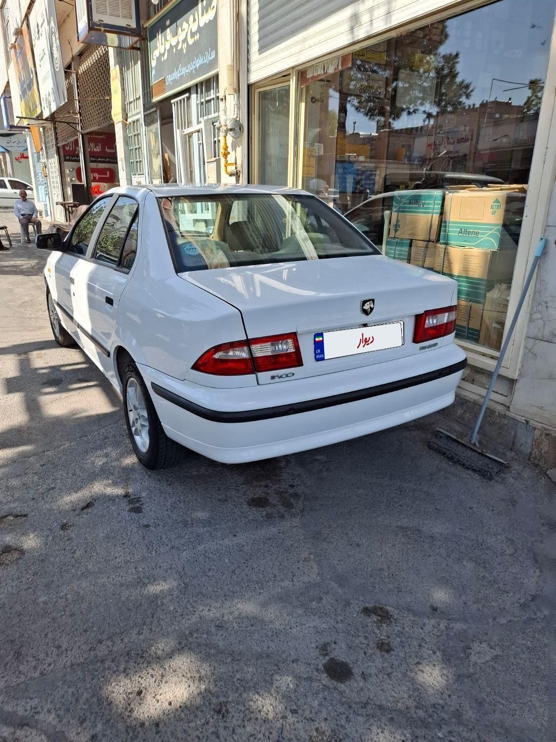 سمند LX XU7 - 1399