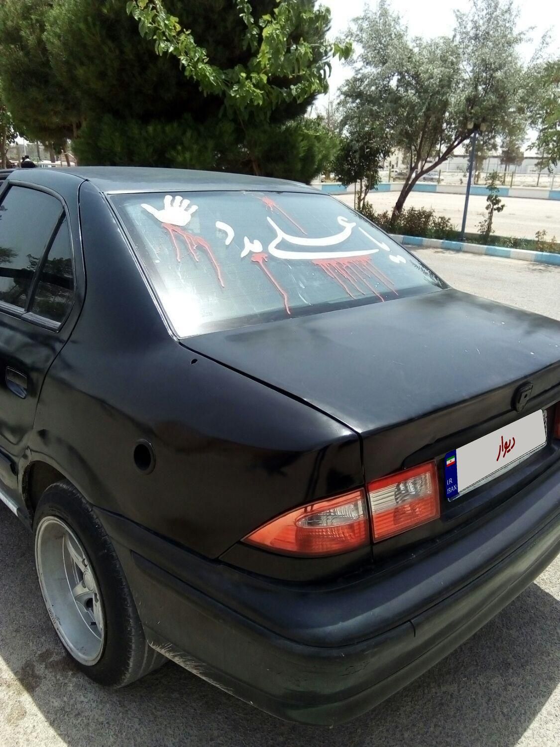 سمند X7 بنزینی - 1381