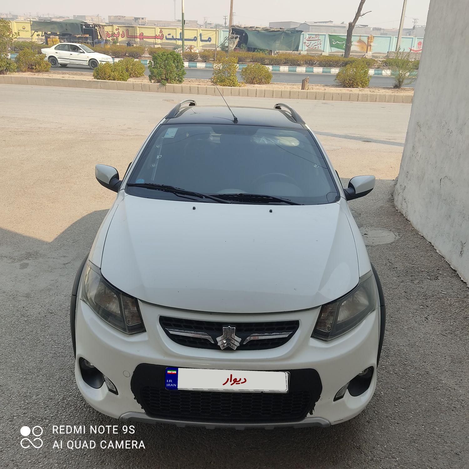 کوییک R دنده‌ای - 1402