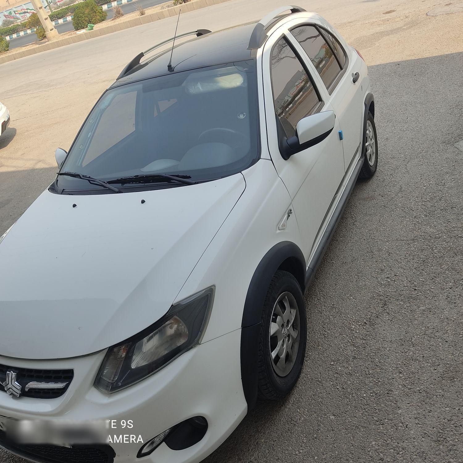کوییک R دنده‌ای - 1402