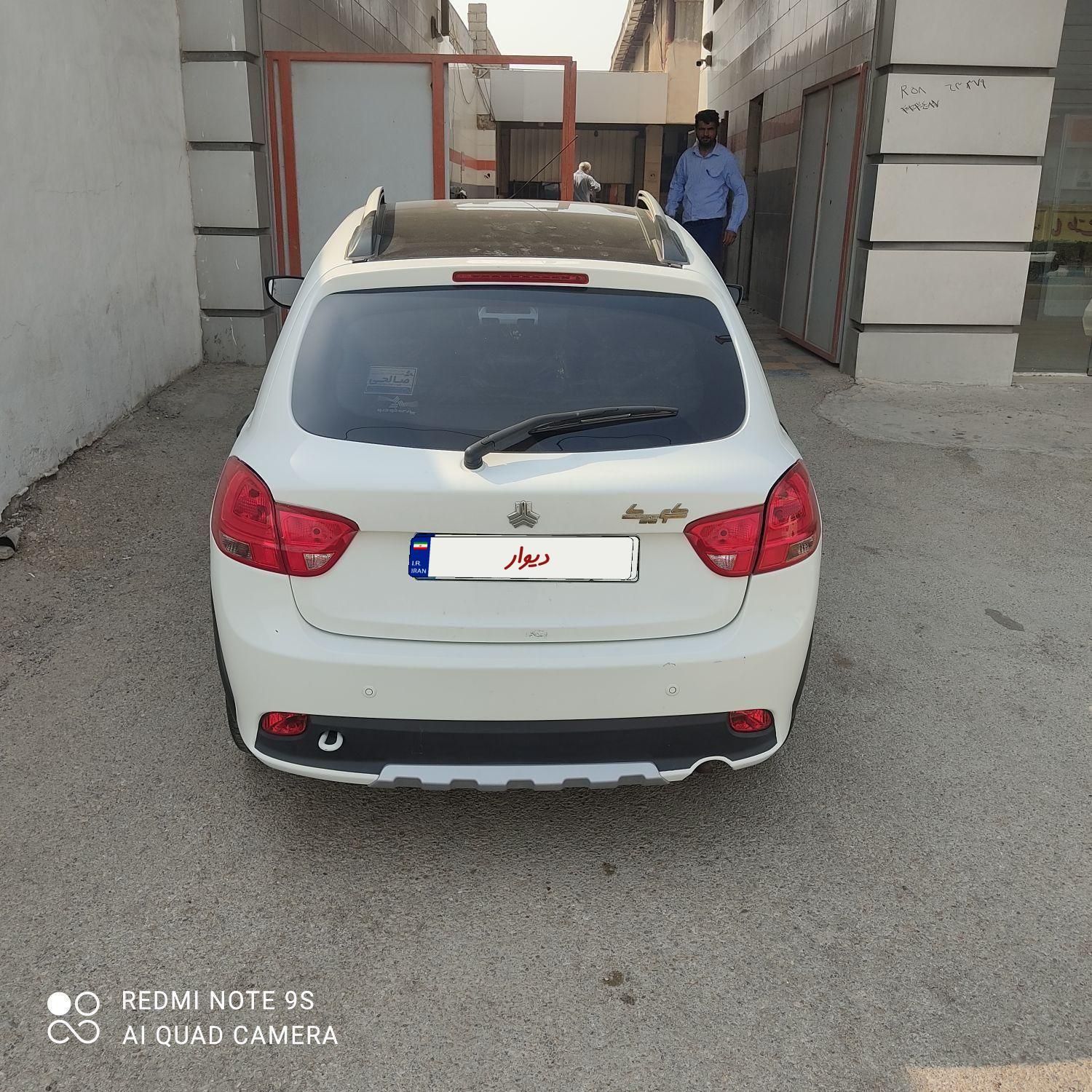 کوییک R دنده‌ای - 1402