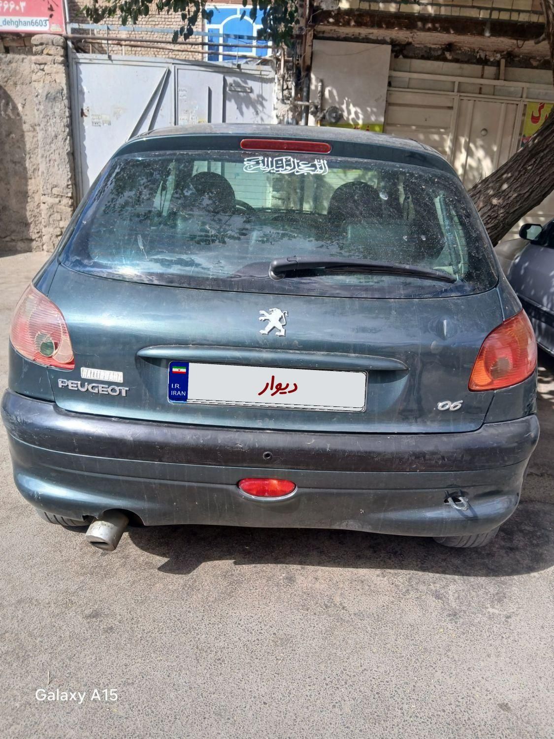 پژو 206 تیپ 2 - 1384