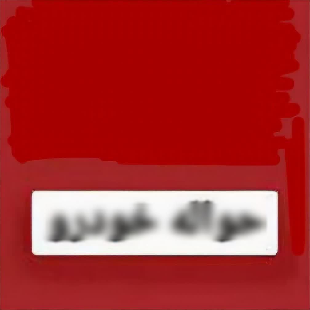 پژو روآ بنزینی - 1388