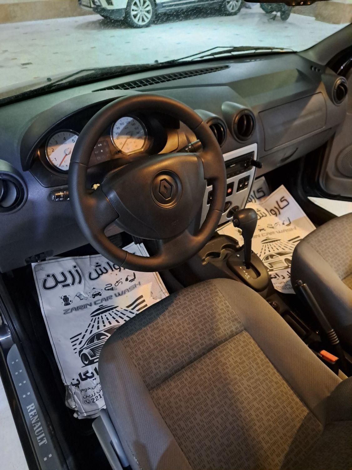 رنو تندر 90 اتوماتیک - 1395