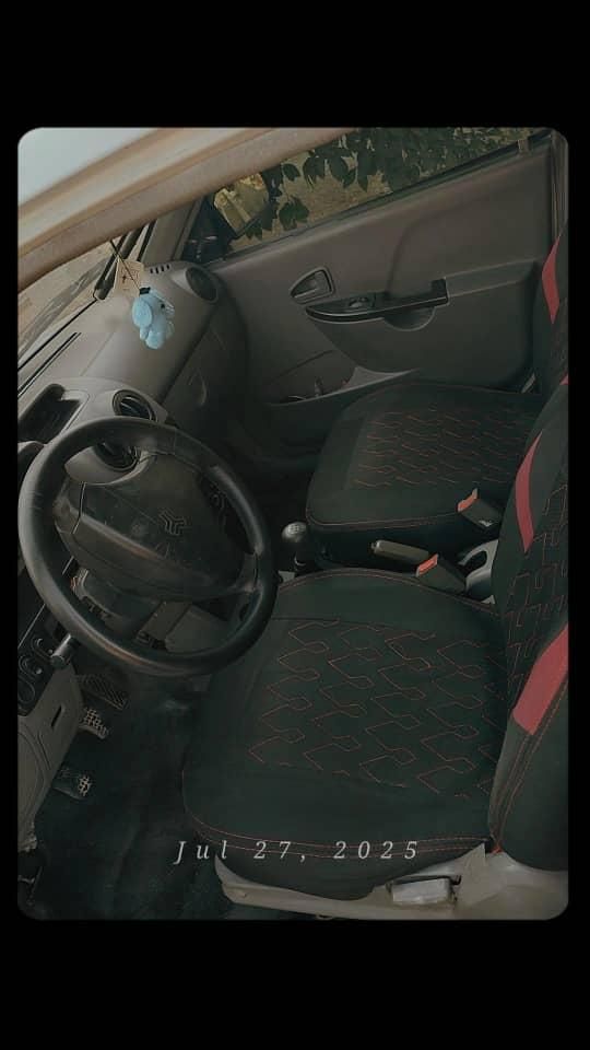 پراید 131 SX - 1391