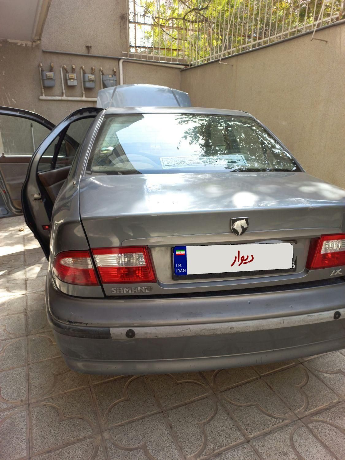 سمند LX XU7 - 1387