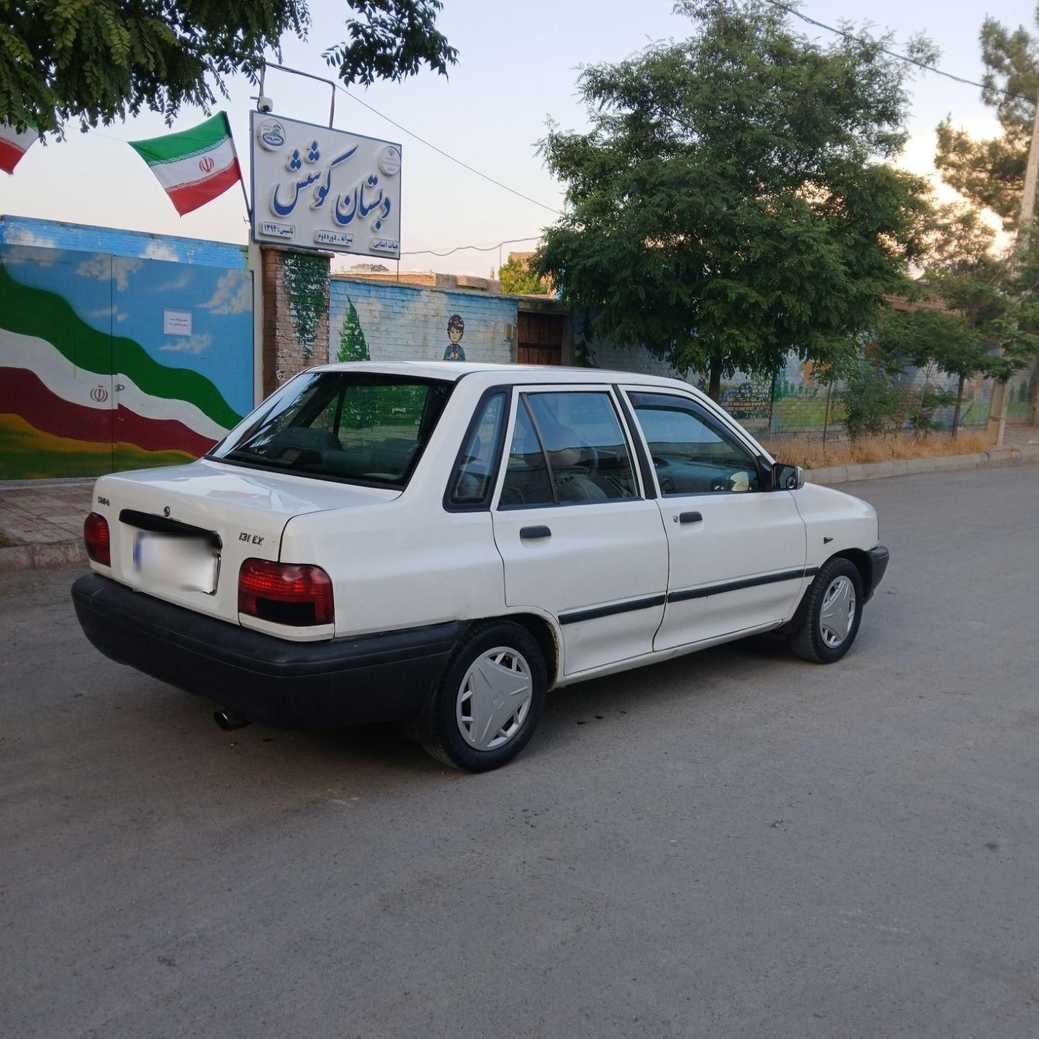 پراید 131 EX - 1392