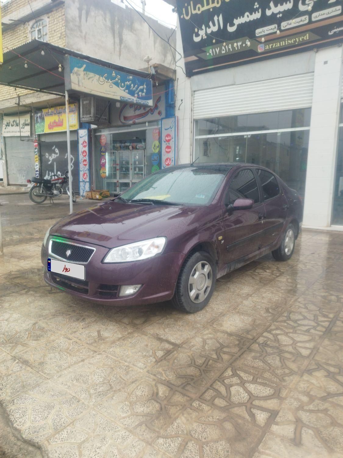 خودرو رانا، LX آگهی ann_19703347