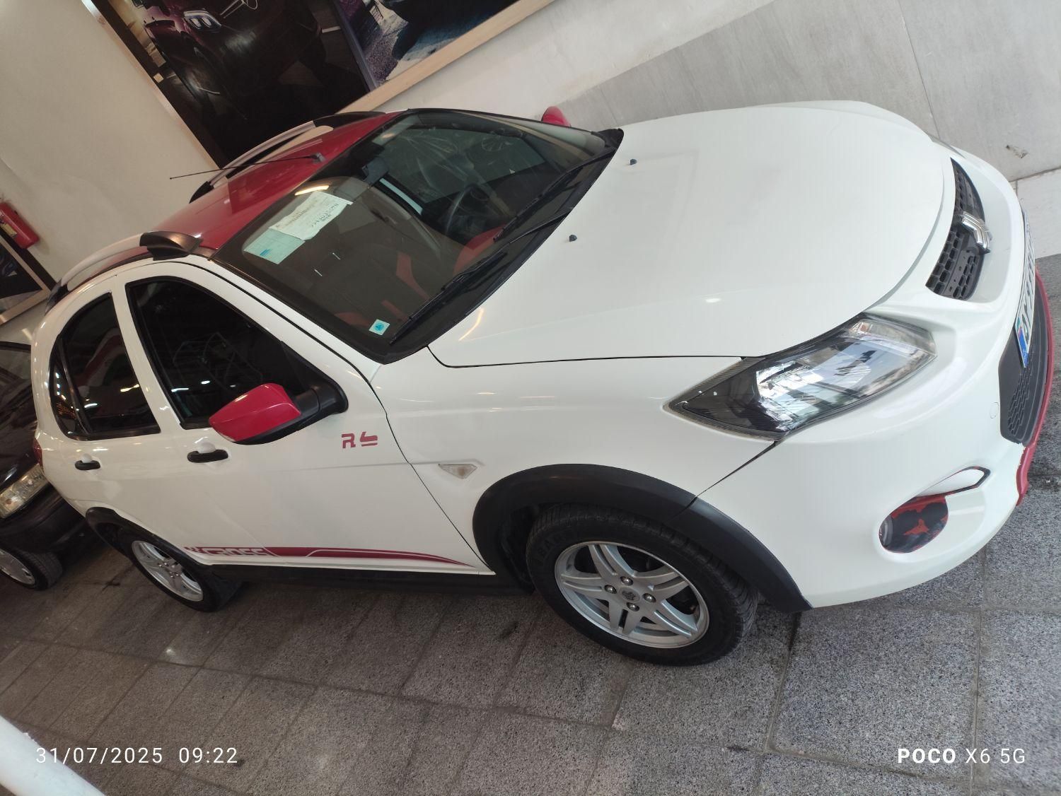 کوییک R دنده‌ای - 1400