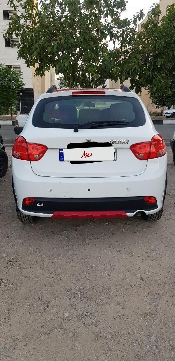 کوییک R دنده‌ای - 1401