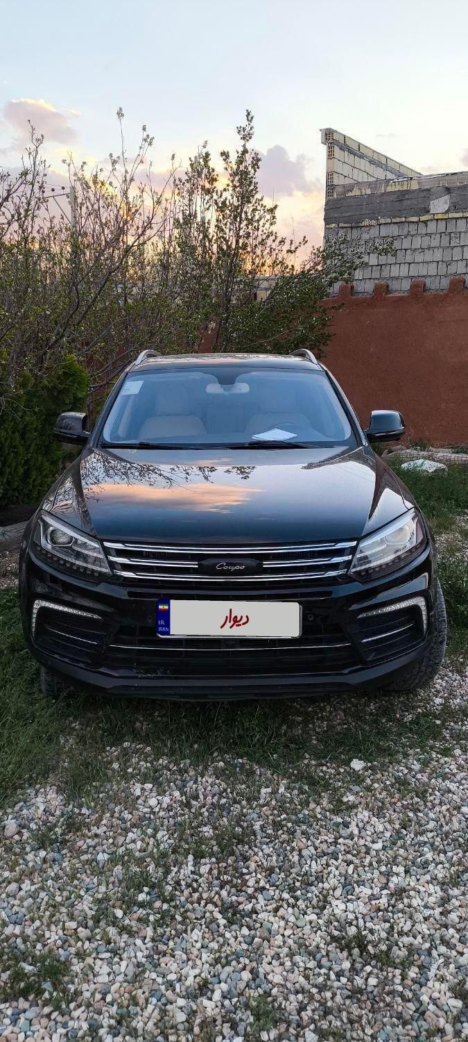 خودرو کوپا، T210 آگهی ann_19704244