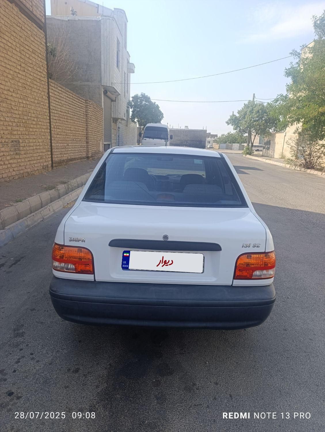 پراید 131 SE - 1398