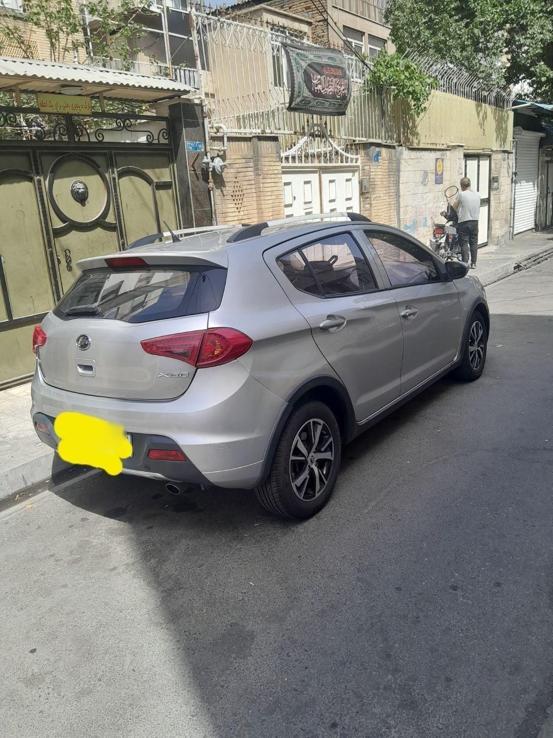 لیفان X50 اتوماتیک - 1394