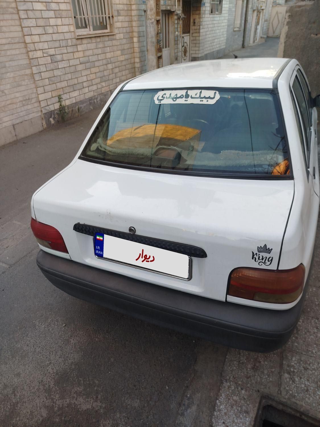 پراید 131 SL - 1391